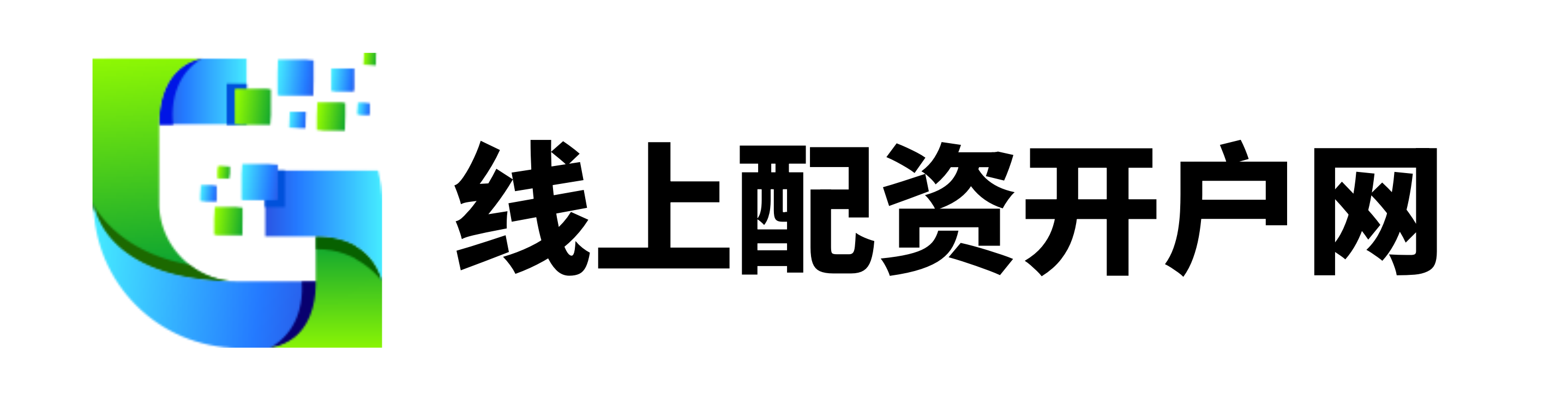 配资网app官方最新版本介绍